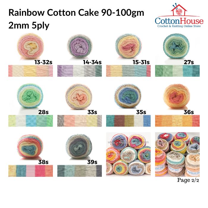 Rainbow Cotton Cake 100g 2mm 5ply Benang Kait Yarn CCK