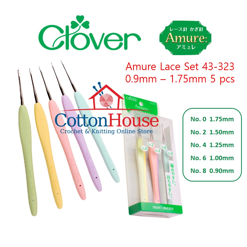 CLOVER Amure Soft Touch Crochet Hook Set 2.0-6.0mm Lace 0.9-1.75mm 8pcs 5pcs Original Japan Import Jarum Kait