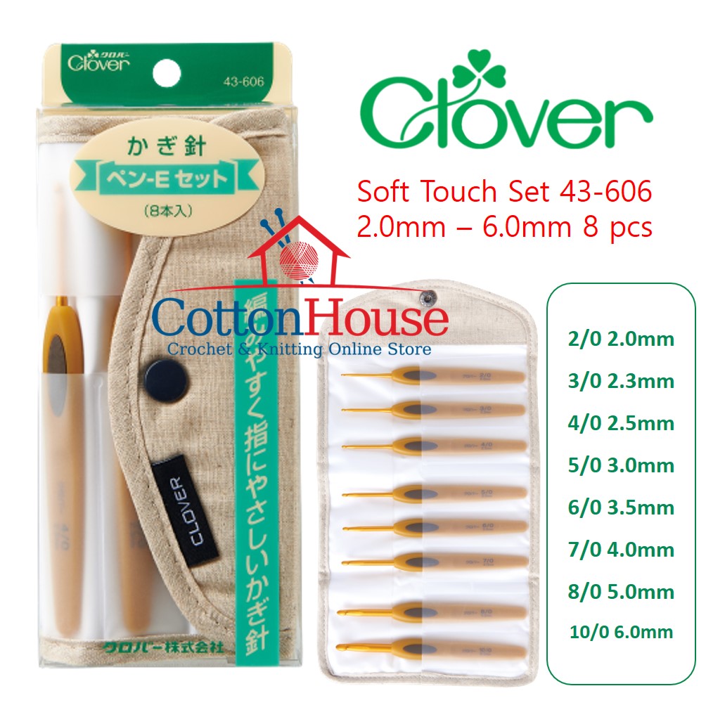 CLOVER Amure Soft Touch Crochet Hook Set 2.0-6.0mm Lace 0.9-1.75mm 8pcs 5pcs Original Japan Import Jarum Kait