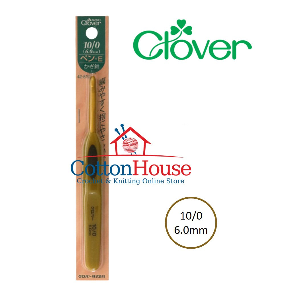Clover Amure Soft Touch 0.6mm to 15.0mm Crochet Hook Single Size Lace Jumbo Original Japan Jarum Kait
