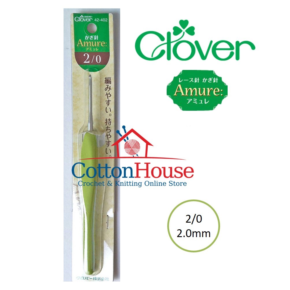 Clover Amure 2.0mm to 15.0mm Crochet Hook Single Size Original Japan