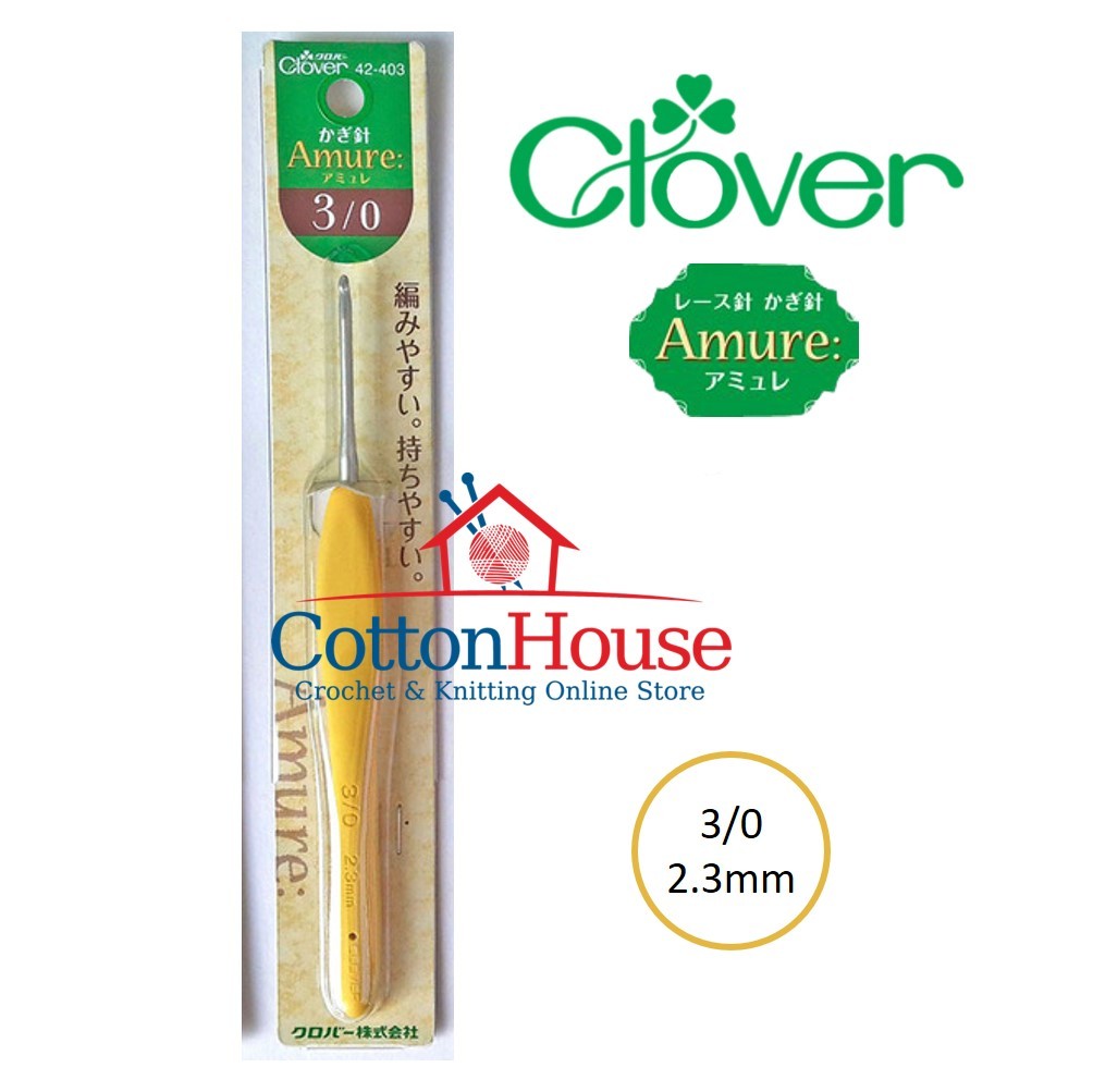 Clover Amure 2.0mm to 15.0mm Crochet Hook Single Size Original Japan