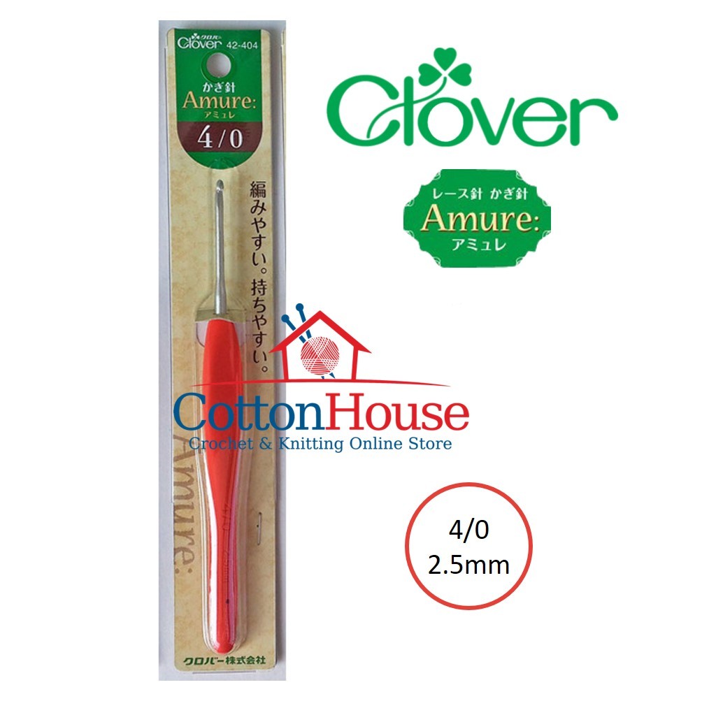 Clover Amure 2.0mm to 15.0mm Crochet Hook Single Size Original Japan