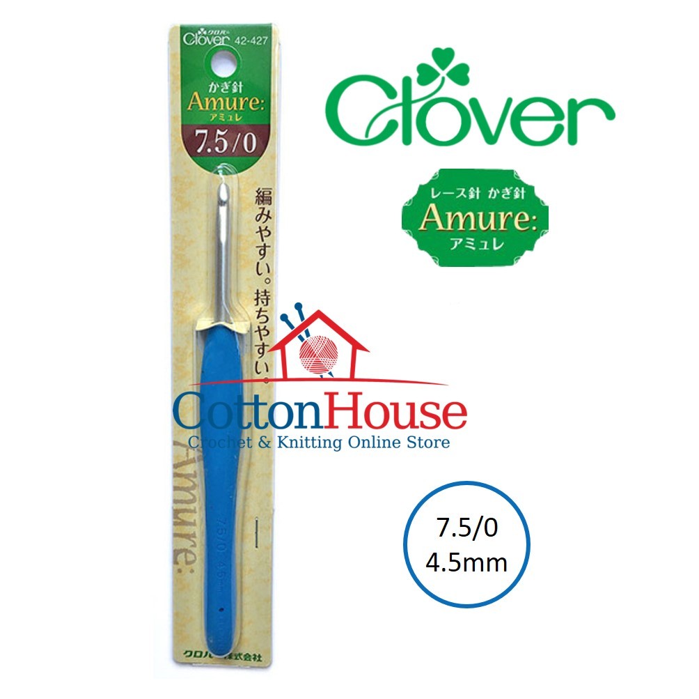 Clover Amure 2.0mm to 15.0mm Crochet Hook Single Size Original Japan