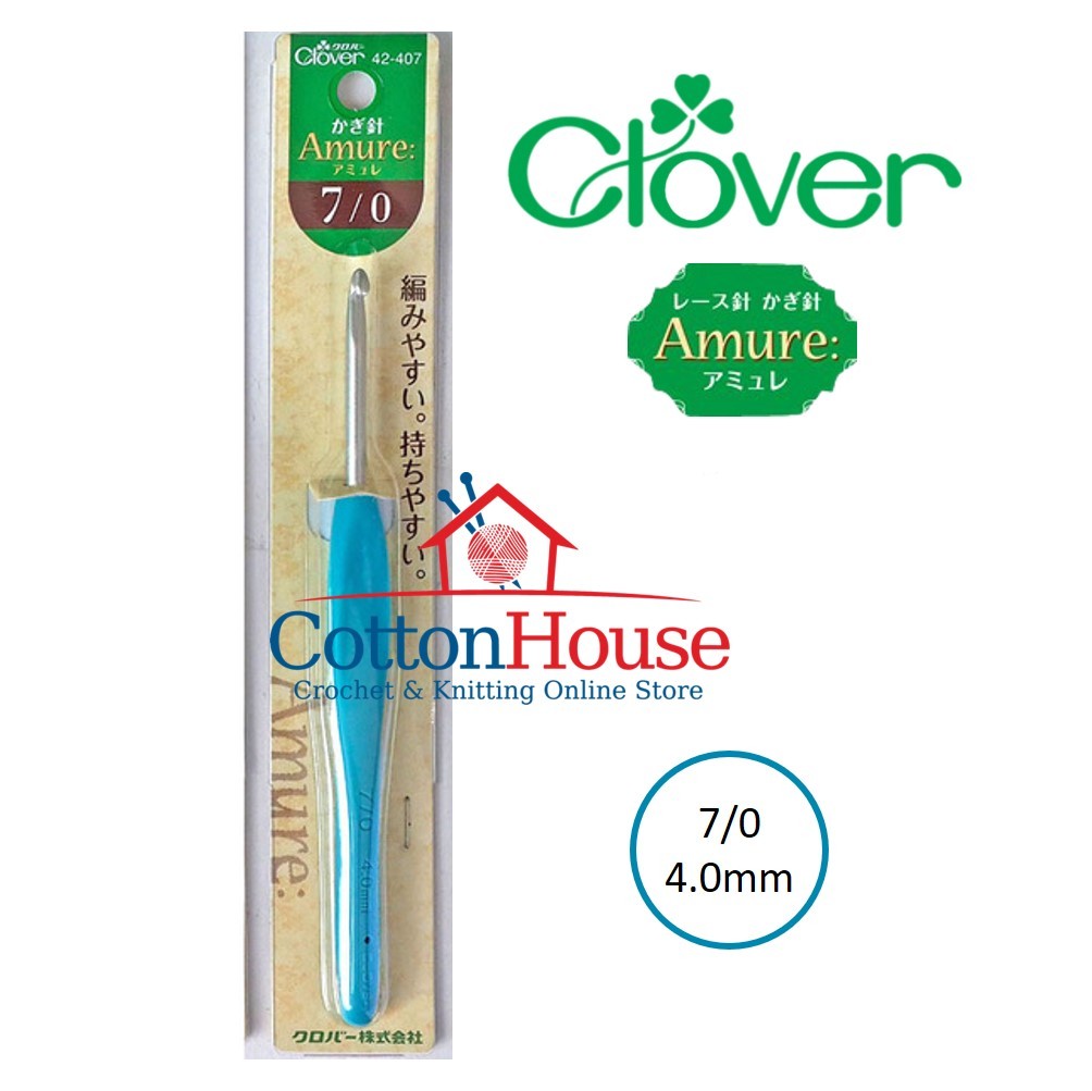 Clover Amure 2.0mm to 15.0mm Crochet Hook Single Size Original Japan