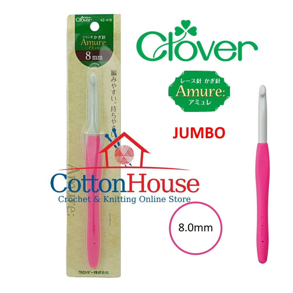 Clover Amure 2.0mm to 15.0mm Crochet Hook Single Size Original Japan