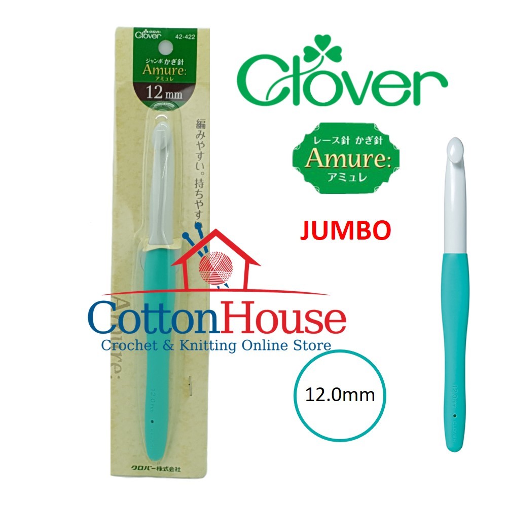 Clover Amure 2.0mm to 15.0mm Crochet Hook Single Size Original Japan