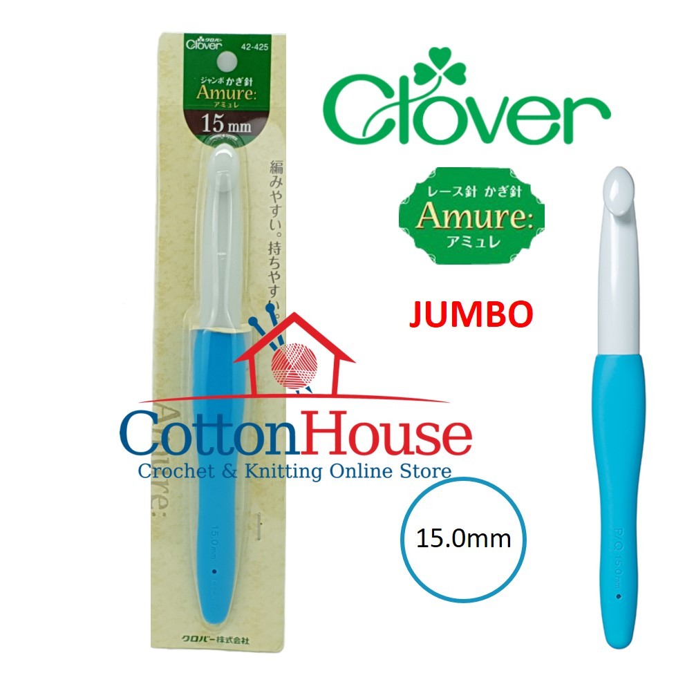 Clover Amure 2.0mm to 15.0mm Crochet Hook Single Size Original Japan