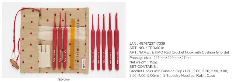 Tulip Etimo Red Crochet Hook Set 1.8mm-5.0mm (Red) 8 pcs Original Japan