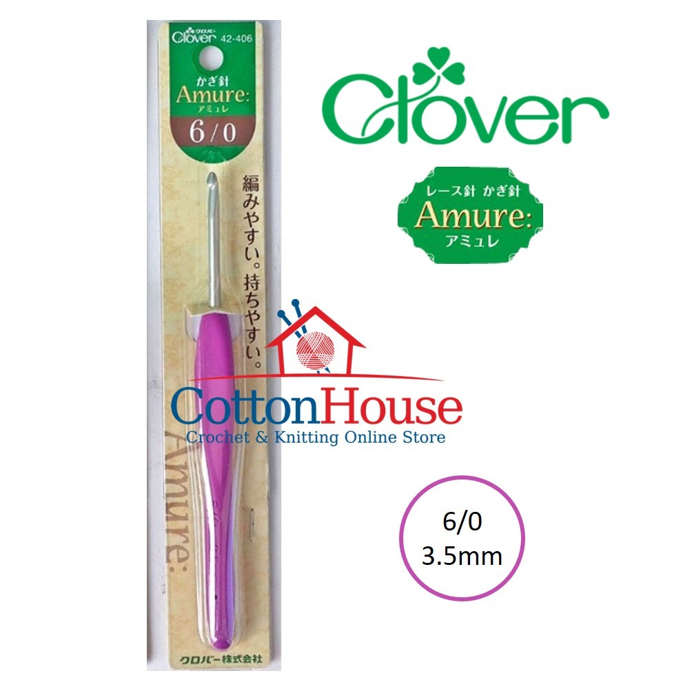 Clover Amure 2.0mm to 15.0mm Crochet Hook Single Size Original Japan