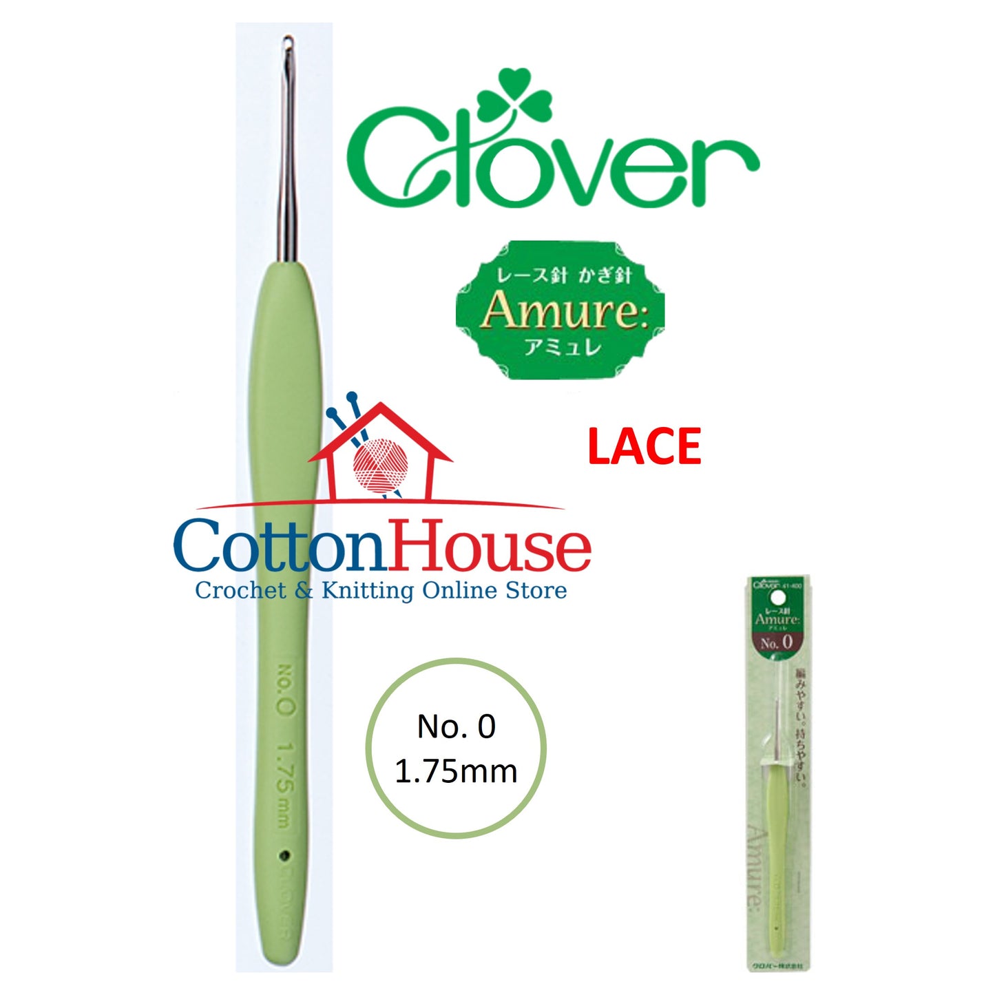 Clover Amure 0.6mm to 15.0mm Crochet Hook Single Size Lace Jumbo Original Japan Jarum Kait