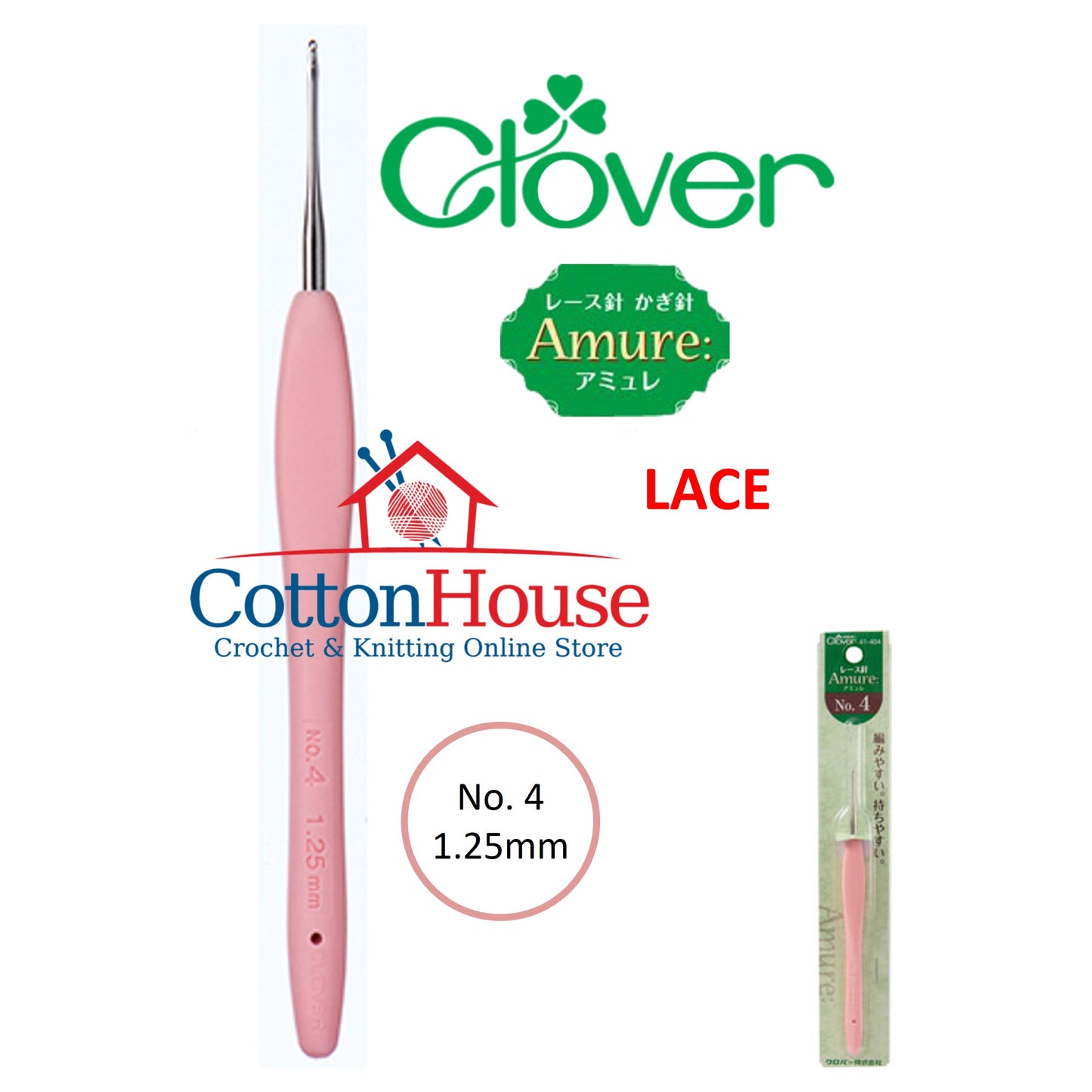 Clover Amure Soft Touch 0.6mm to 15.0mm Crochet Hook Single Size Lace Jumbo Original Japan Jarum Kait