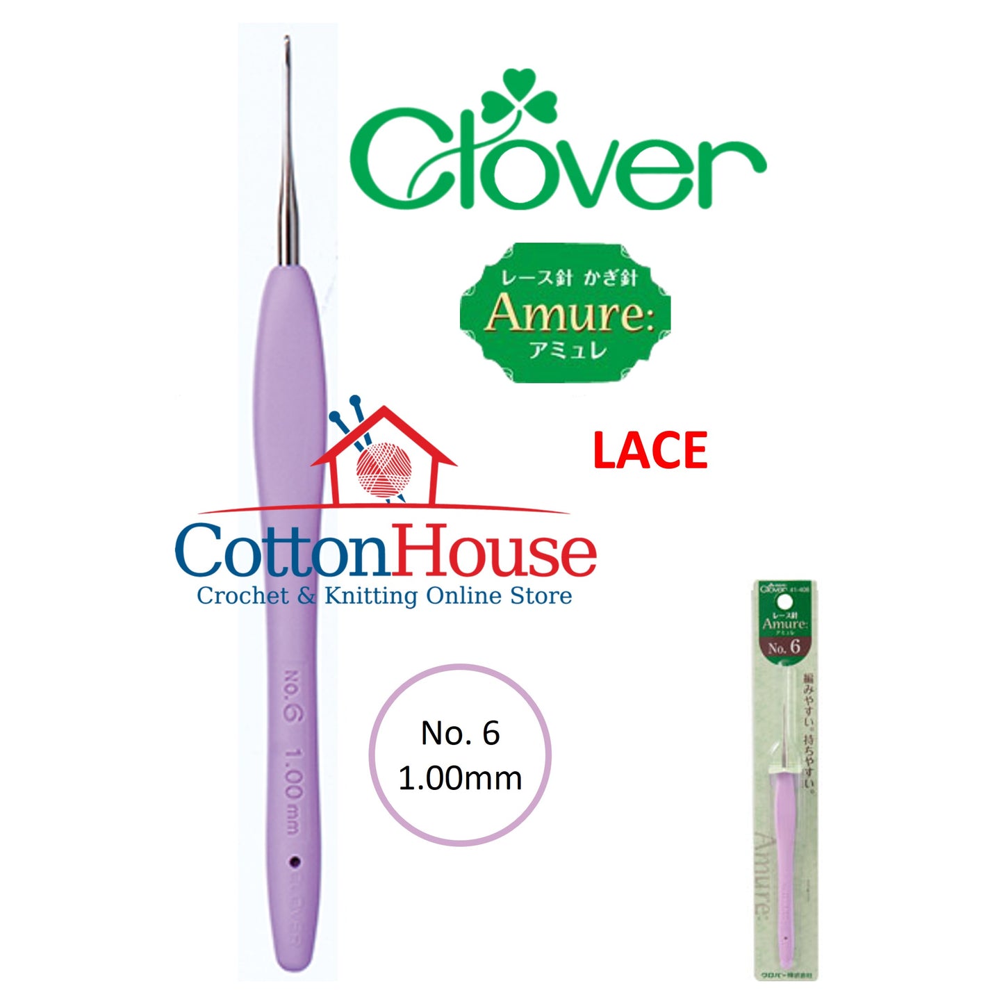 Clover Amure Soft Touch 0.6mm to 15.0mm Crochet Hook Single Size Lace Jumbo Original Japan Jarum Kait
