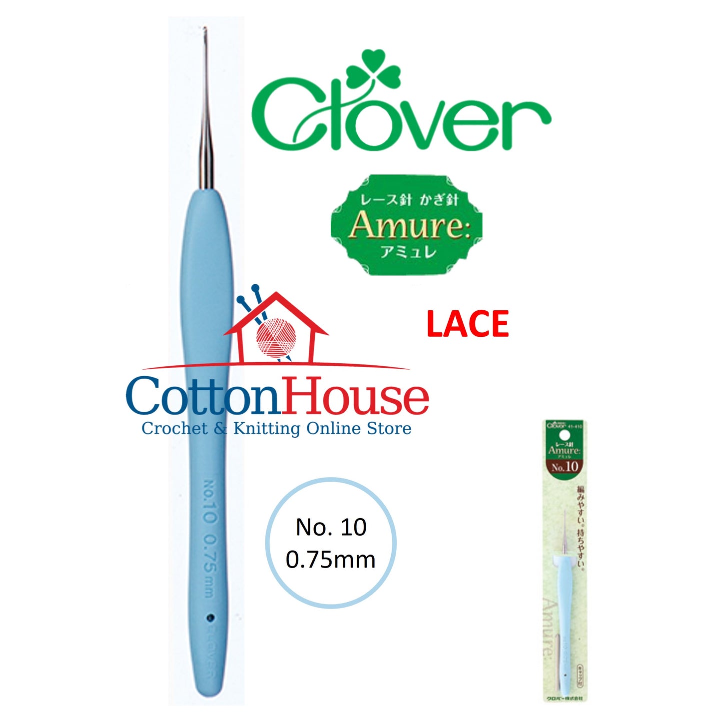 Clover Amure Soft Touch 0.6mm to 15.0mm Crochet Hook Single Size Lace Jumbo Original Japan Jarum Kait