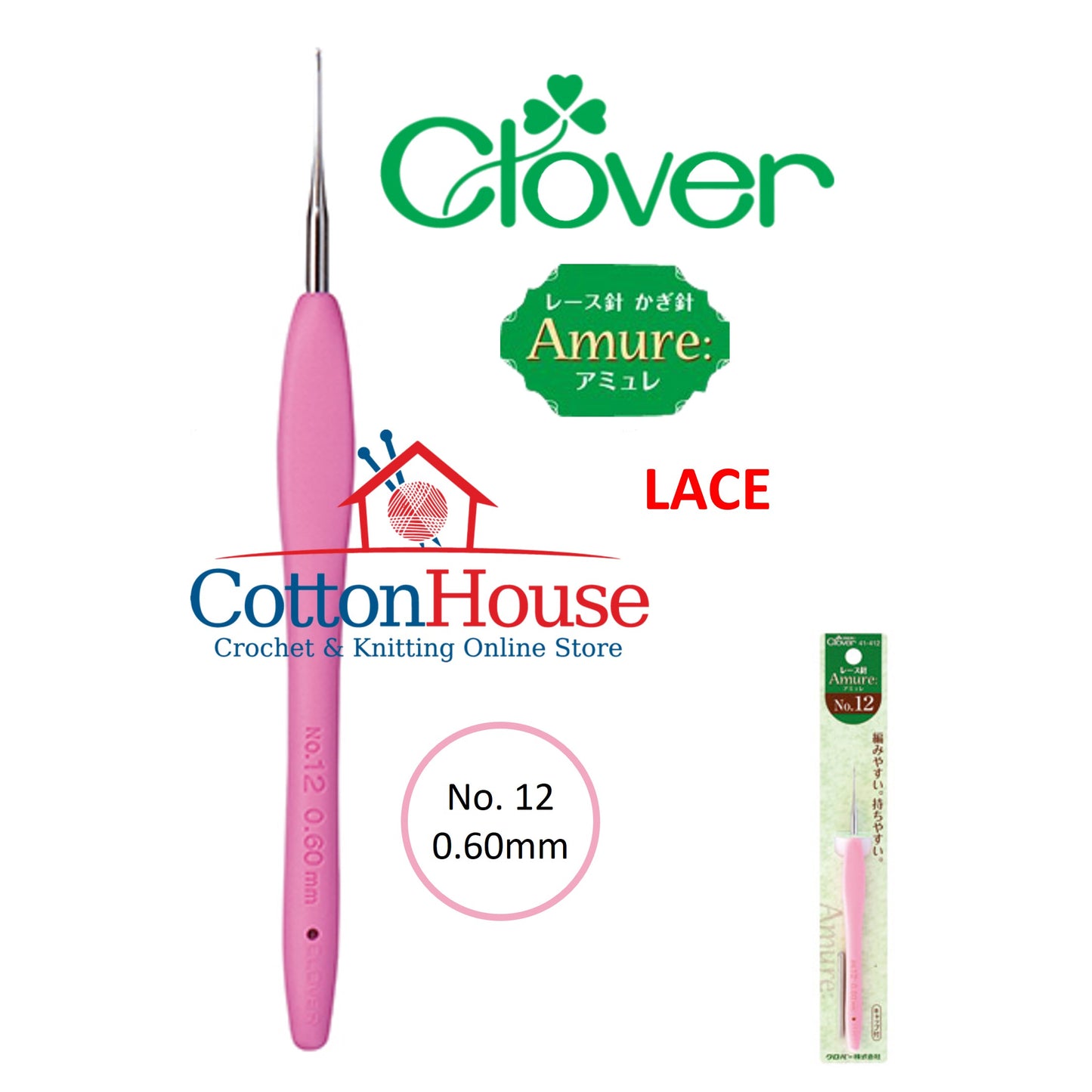 Clover Amure 0.6mm to 15.0mm Crochet Hook Single Size Lace Jumbo Original Japan Jarum Kait