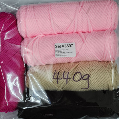 Economy Cotton ECA2 Clearance / Reject yarns (5 balls per pack) Benang Kait