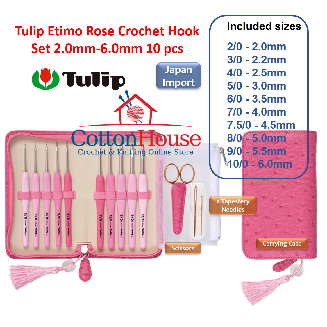 Tulip Etimo Crochet Hook Set Red Grey Rose 1.8-5.0mm 2.0-6.0mm 8pcs 10pcs Original Japan Jarum Kait
