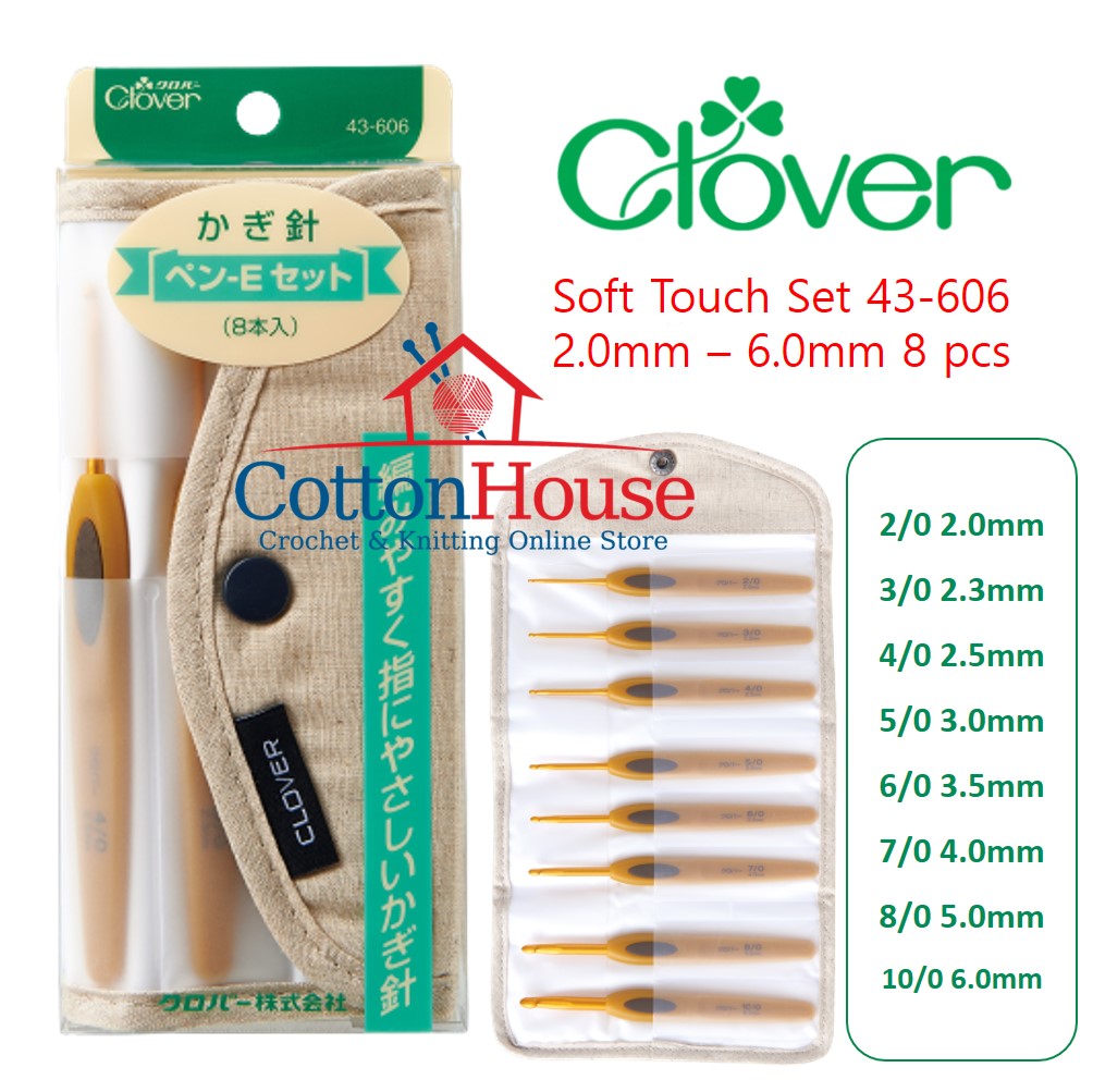 Japanese Clover Soft Touch Crochet Hook Gift Set Knitting Needles Original  authentic Imported from Japan 43-606