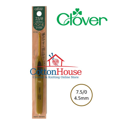 Clover Amure Soft Touch 0.6mm to 15.0mm Crochet Hook Single Size Lace Jumbo Original Japan Jarum Kait