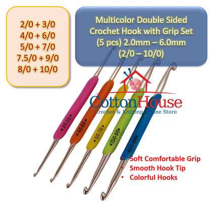 5 pcs Multicolor Double Sided Crochet Hook with Grip (2/0-10/0) Set Jarum Kait