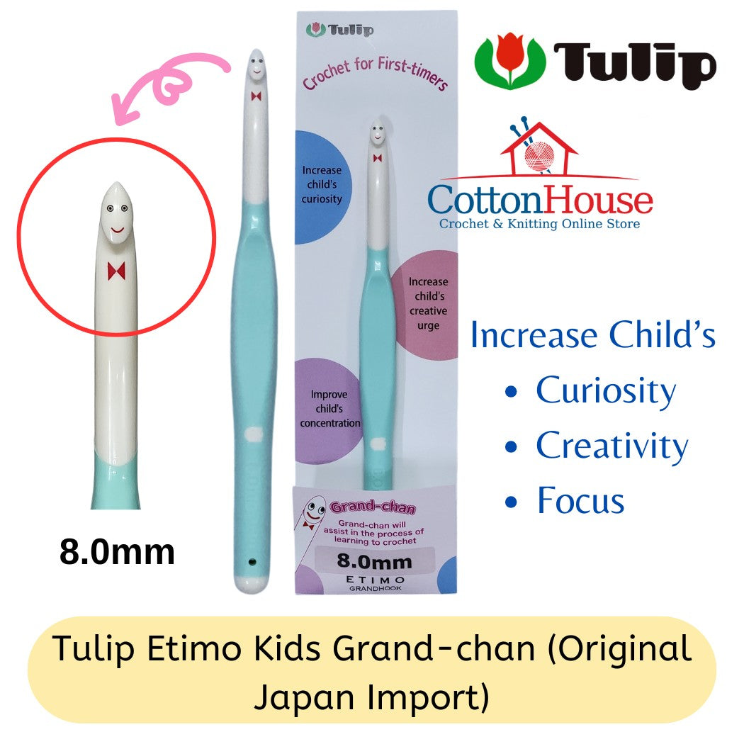 Tulip Etimo Red Rose Grandhook Crochet Hook 1.8mm-6.5mm 8.0mm-15.0mm Single Size Original Japan Jarum Kait