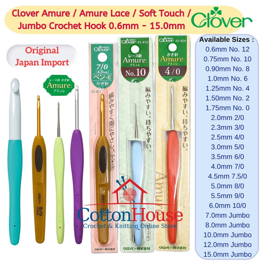 Clover Amure Soft Touch 0.6mm to 15.0mm Crochet Hook Single Size Lace Jumbo Original Japan Jarum Kait