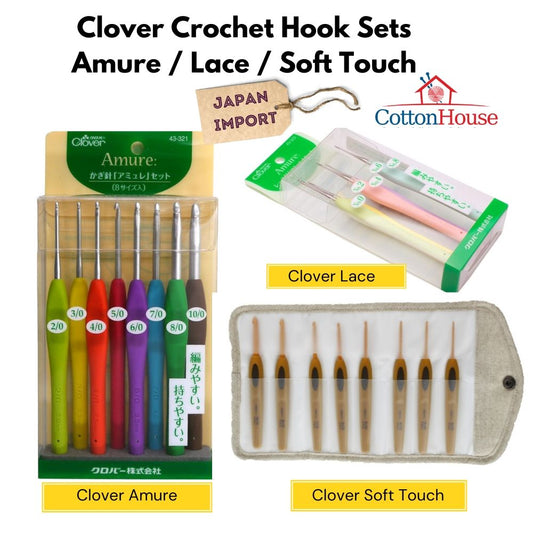 CLOVER Amure Soft Touch Crochet Hook Set 2.0-6.0mm Lace 0.9-1.75mm 8pcs 5pcs Original Japan Import Jarum Kait