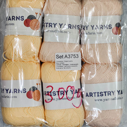 Milk Cotton MC Clearance / Reject Assorted Mixed Yarns (6 balls per pack) Benang Kait Page02