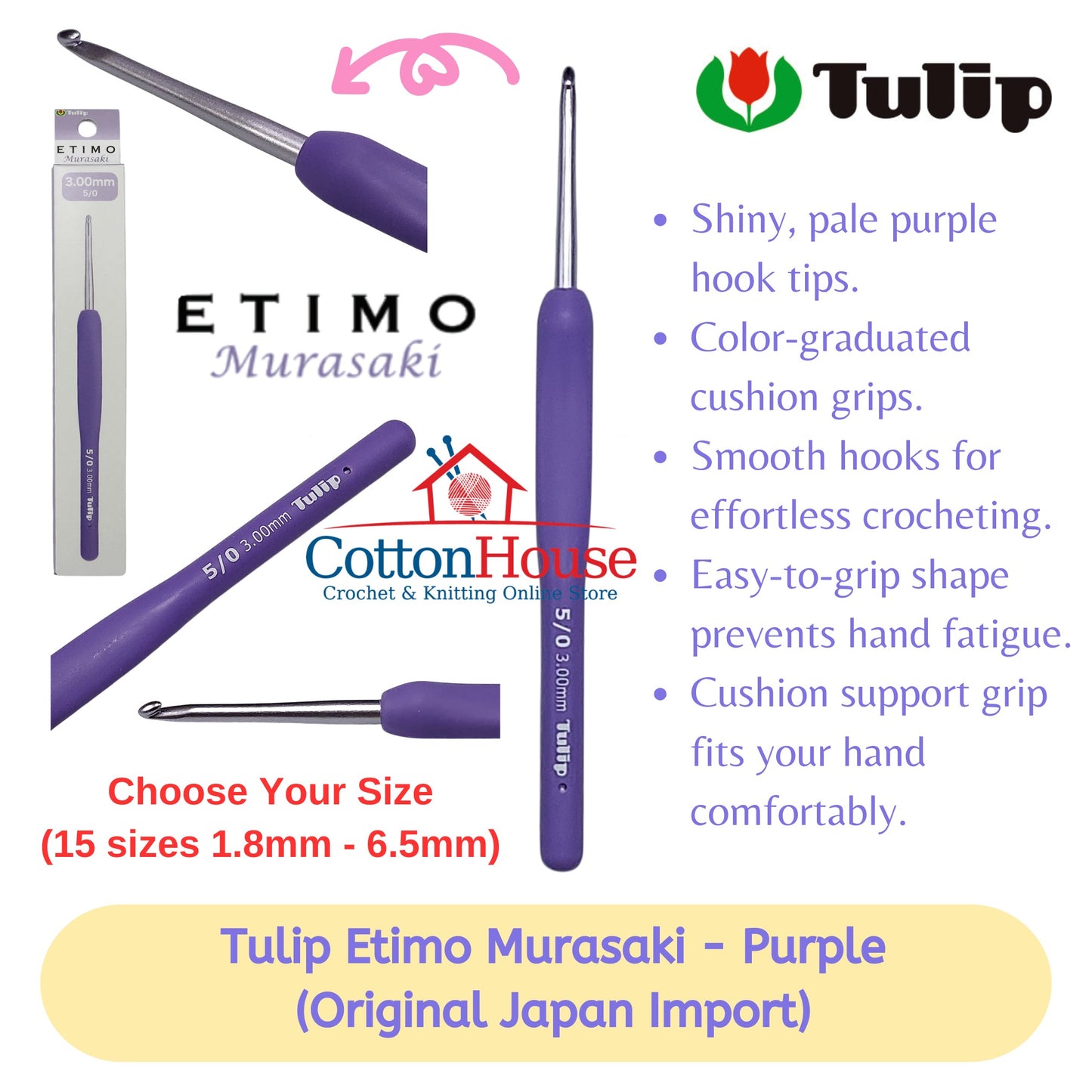 Tulip Etimo Red Rose Grey Purple Murasaki Grandhook Crochet Hook 1.8mm-6.5mm 8.0mm-15.0mm Single Size Original Japan Jarum Kait