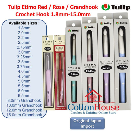 Tulip Etimo Red Rose Grandhook Crochet Hook 1.8mm-6.5mm 8.0mm-15.0mm Single Size Original Japan Jarum Kait