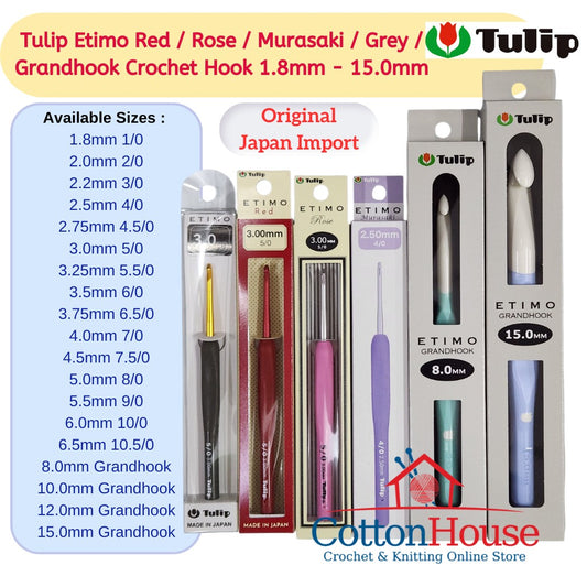 Tulip Etimo Red Rose Grey Purple Murasaki Grandhook Crochet Hook 1.8mm-6.5mm 8.0mm-15.0mm Single Size Original Japan Jarum Kait