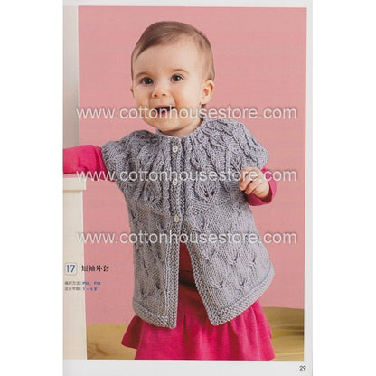 Adorable baby skin-sweater BOK-325 Knitting Book