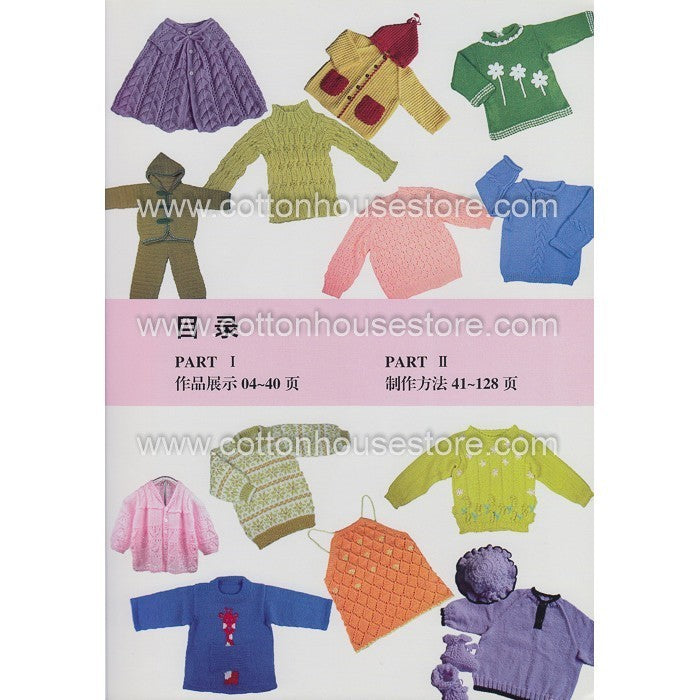 Children sweater knitting Pristine 100 models BOK-327 Knitting Book