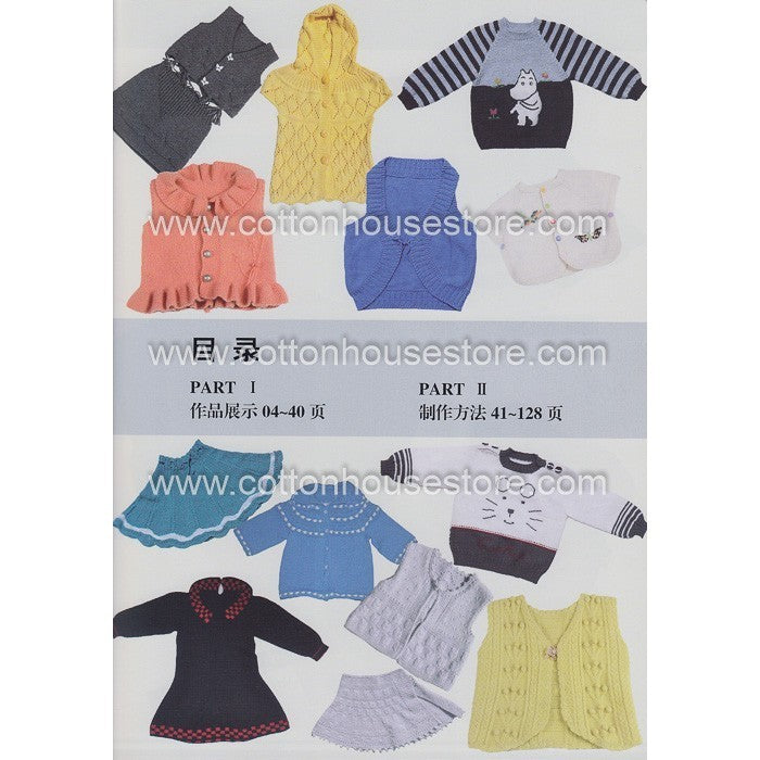 Clever Children's Fashion Sweater Knit BOK-333 Knitting Book
