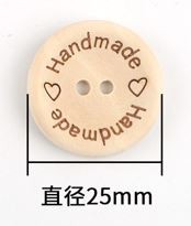'Handmade' Wood Buttons 25mm 10pcs 15mm 20pcs Butang Kayu