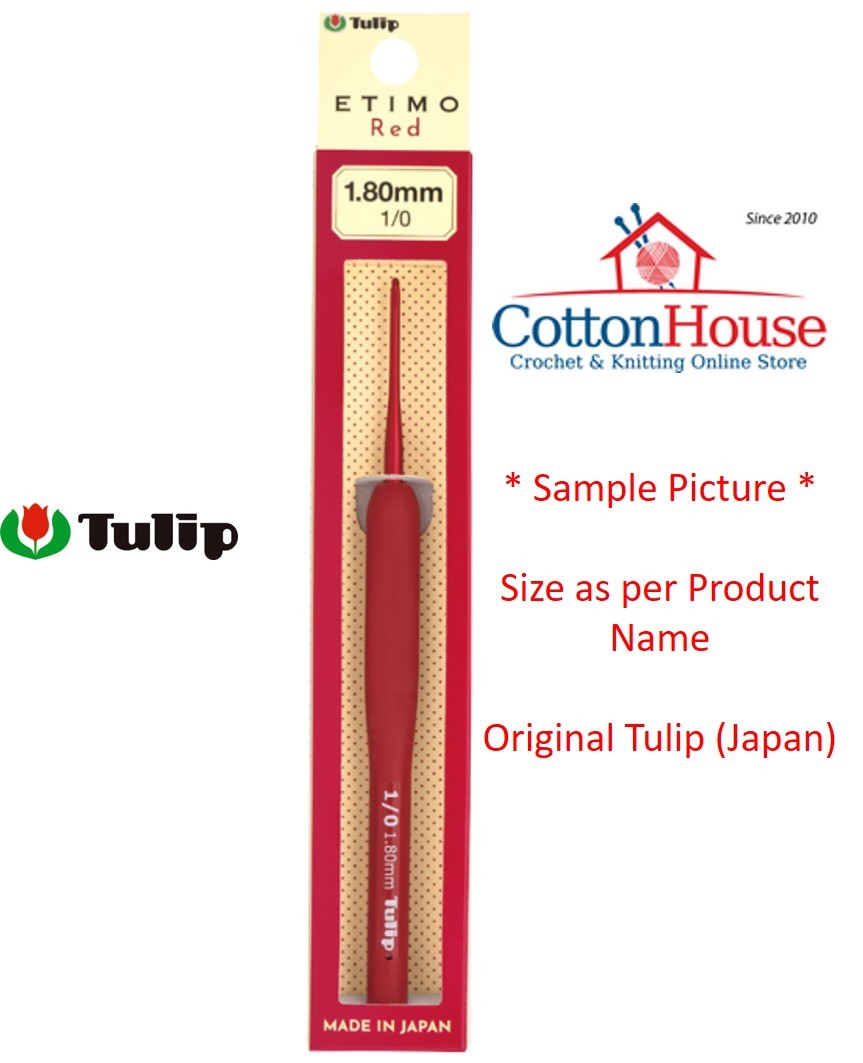 Tulip Etimo Uncinetto Con Impugnatura Morbida Softgrip | Misura 3,25 Mm | Rosso Opaco | Fatto In Giappone - 4