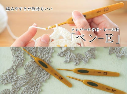 Clover Soft Touch 2.0mm to 6.0mm Crochet Hook Single Size Original Japan